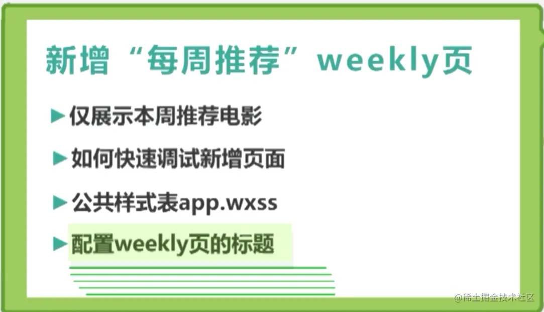 image-20210516152201031