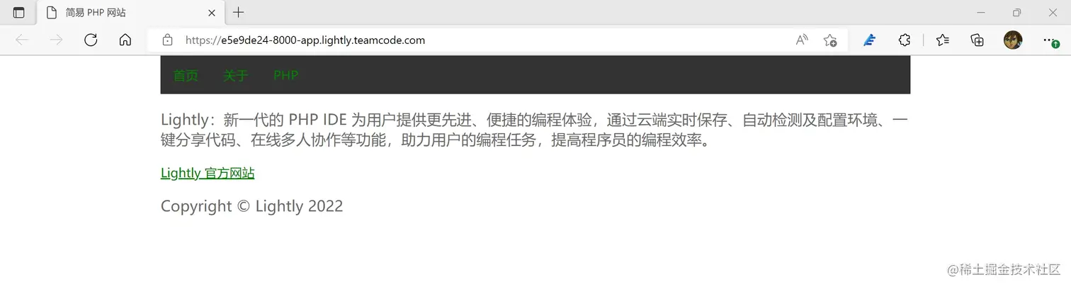 php 如何模拟访问网页