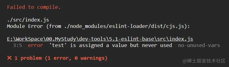 image-20200922161111872