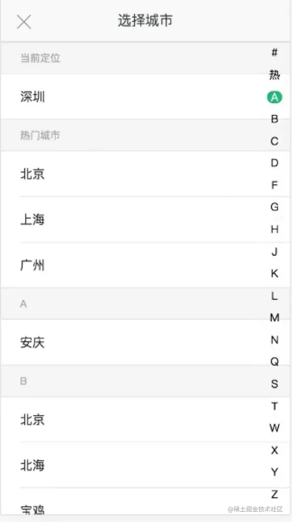 image-20210516170907772