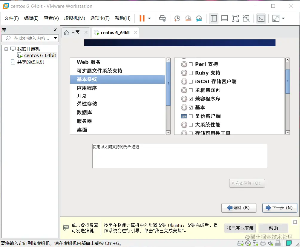image-20210502184319557