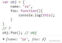 image-20211114153207703