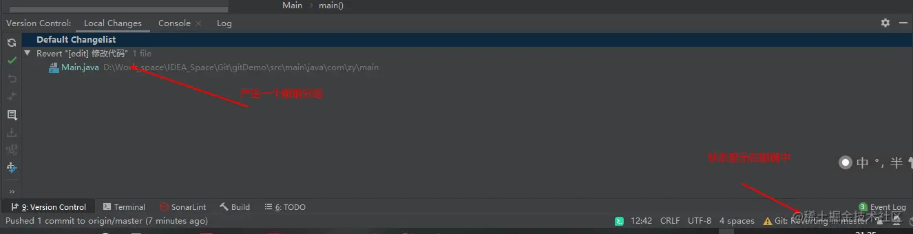 image-20201102212607126