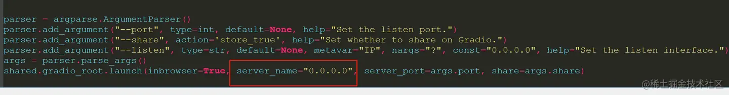 AI绘图工具fooocus发布，小显存再战三年，4G也能跑SDXL大模型！