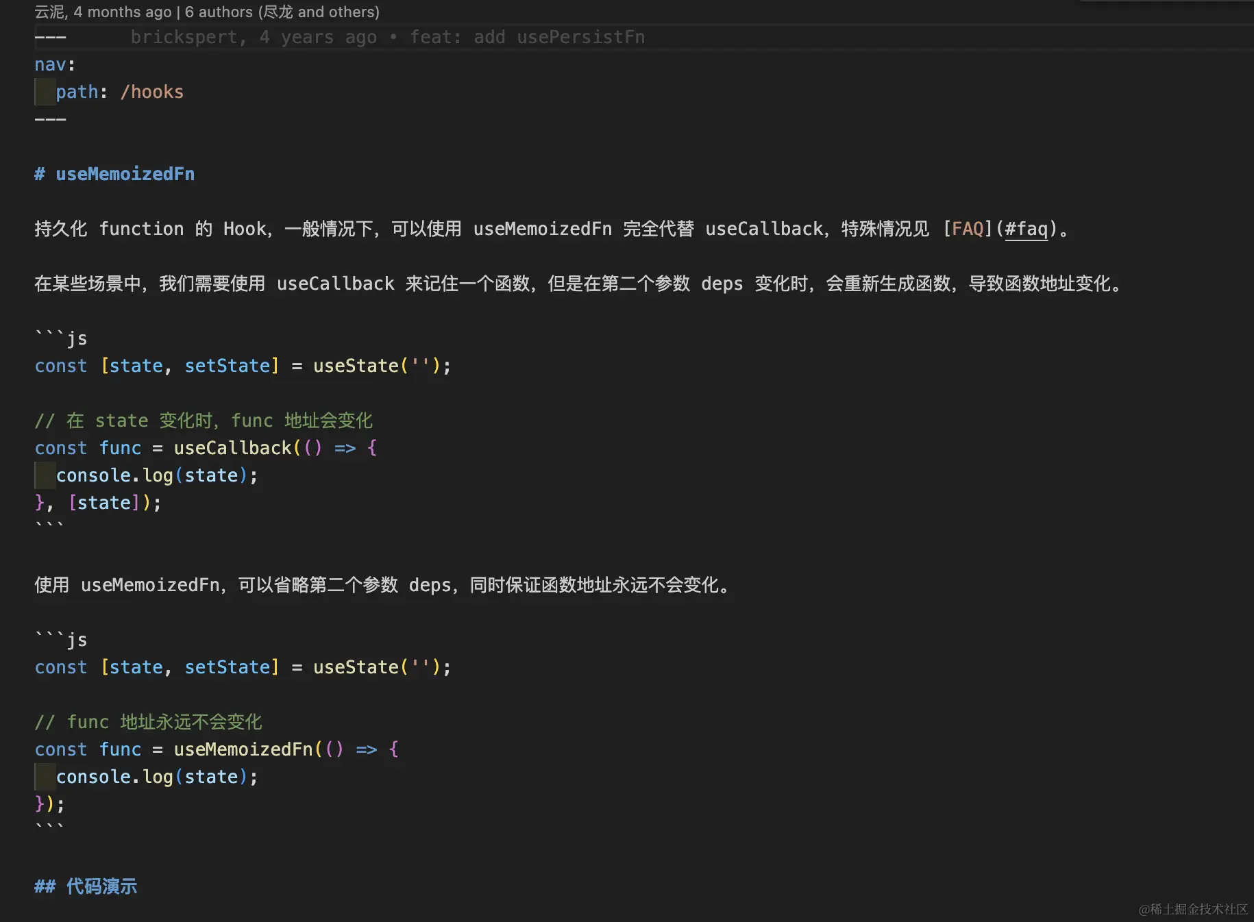 image-20231209140501280