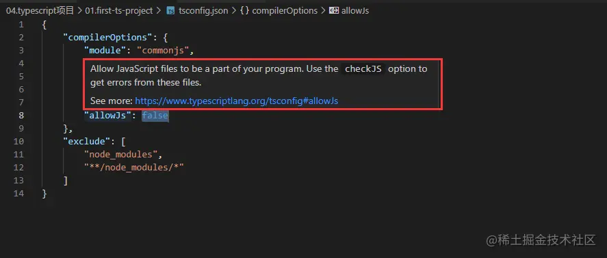 image-20210820230028843