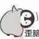 蟹老板i于2020-08-27 10:29发布的图片