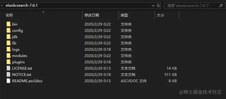 image-20200915161308669