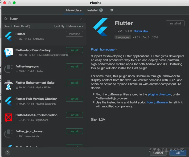 截屏2020-12-01 下午2.47.29.png