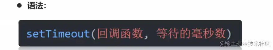 image-20220414160855187