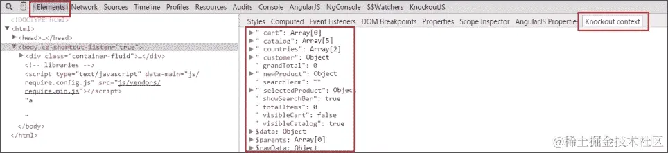 安装 Knockout 上下文调试器扩展