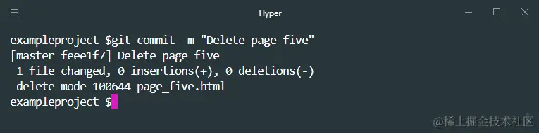 git commit delete to repo