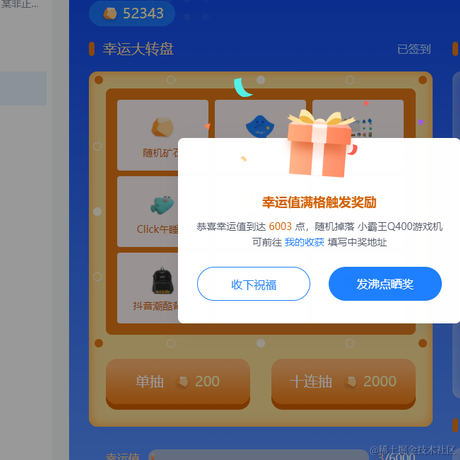 AXin于2022-05-30 10:27发布的图片