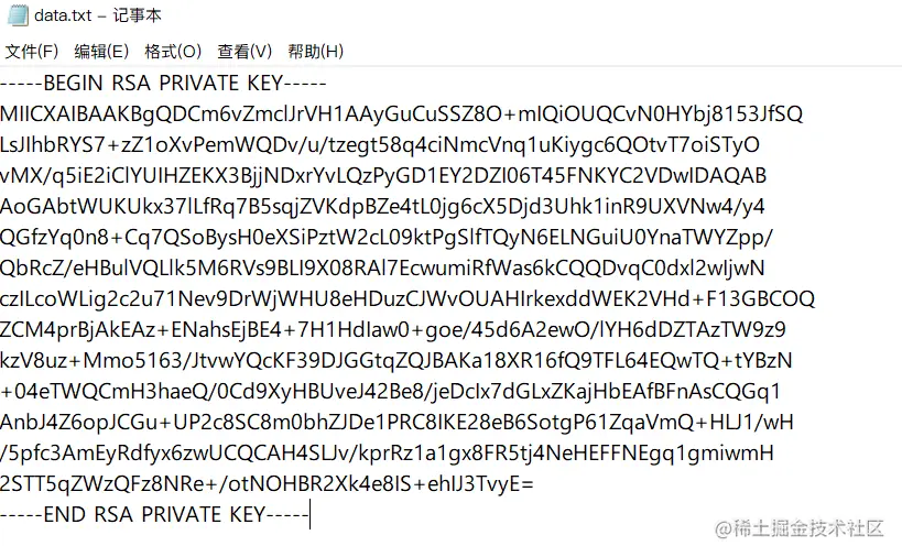 image-20210912201813464