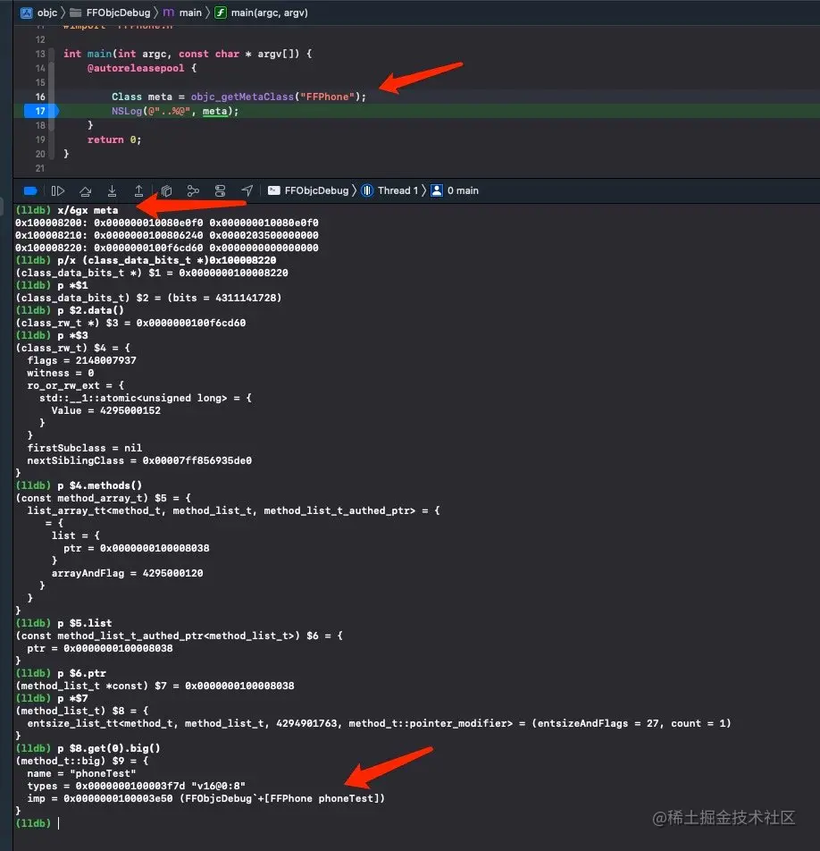 image-20220427175131638