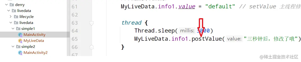image-20211203134206158
