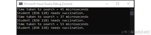 图 4.8：活动 8 的示例输出