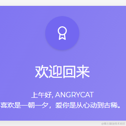 皮皮皮皮皮喵于2021-04-01 11:26发布的图片