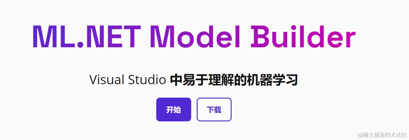 image-20231221103403282