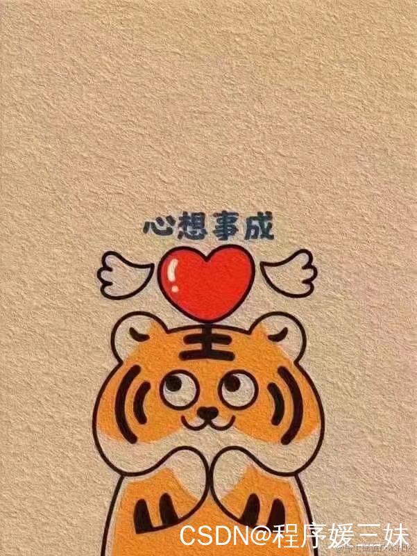 watermark,type_d3F5LXplbmhlaQ,shadow_50,text_Q1NETkDnqIvluo_lqpvkuInlprk,size_19,color_FFFFFF,t_70,g_se,x_16