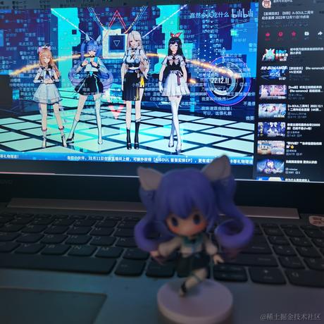 不是向晚我会来吗于2022-12-15 10:52发布的图片