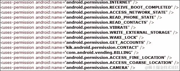 确定应用程序的权限