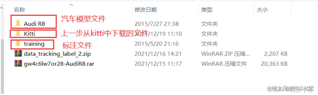 [外链图片转存失败,源站可能有防盗链机制,建议将图片保存下来直接上传(img-OnhRasMG-1639920546758)(C:\Users\WSJ\AppData\Roaming\Typora\typora-user-images\image-20211219111558235.png)]