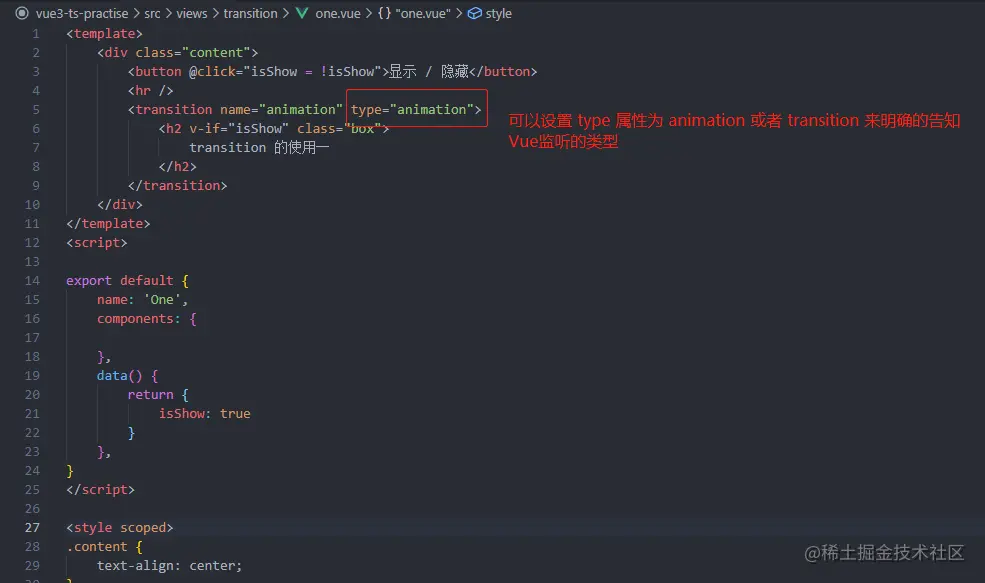 image-20211116000137504
