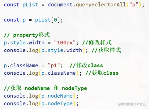 image-20220307114330891