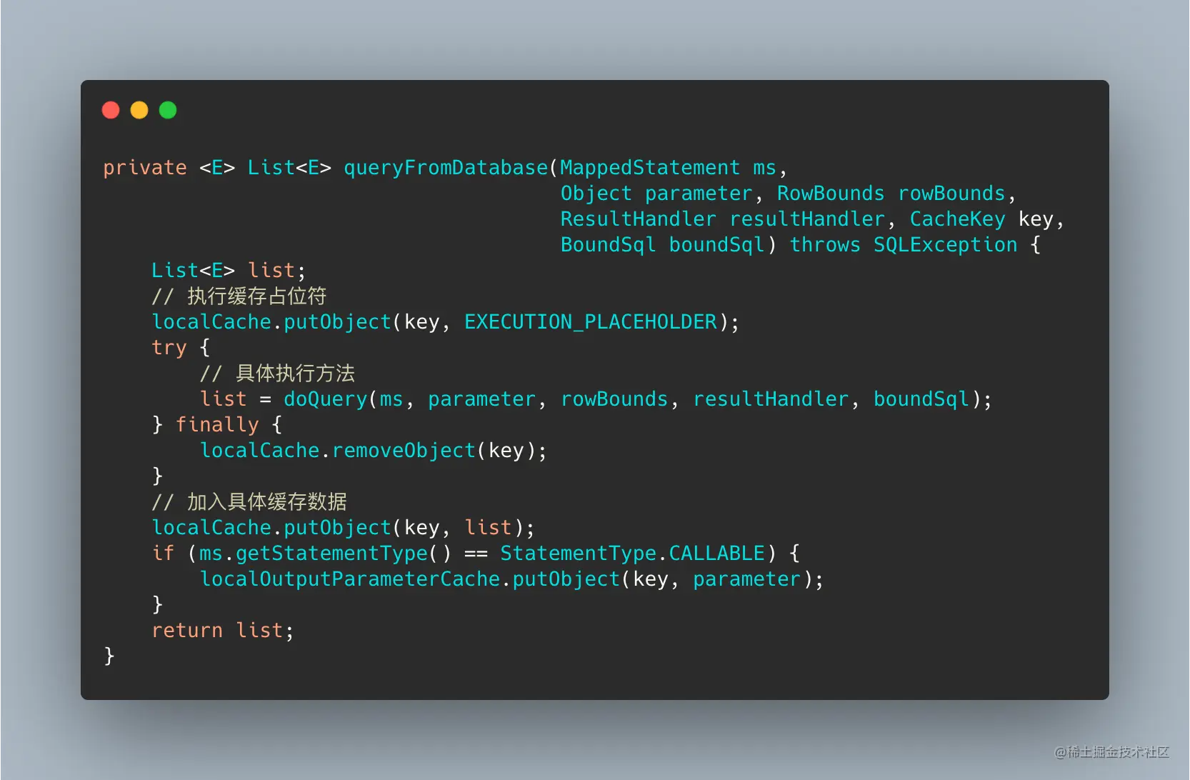 queryFromDatabase