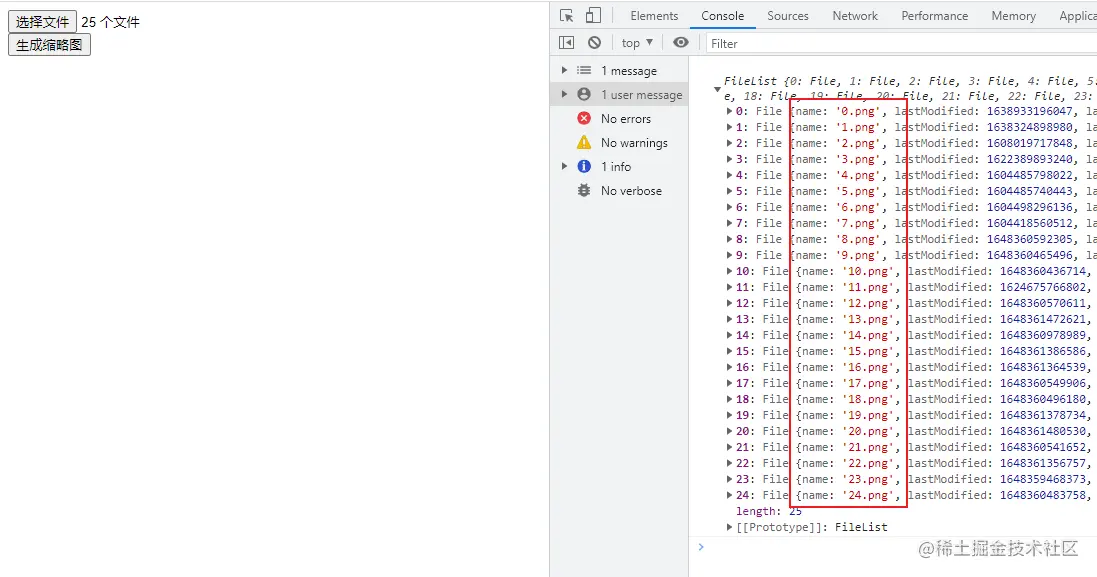 image-20220521191518818