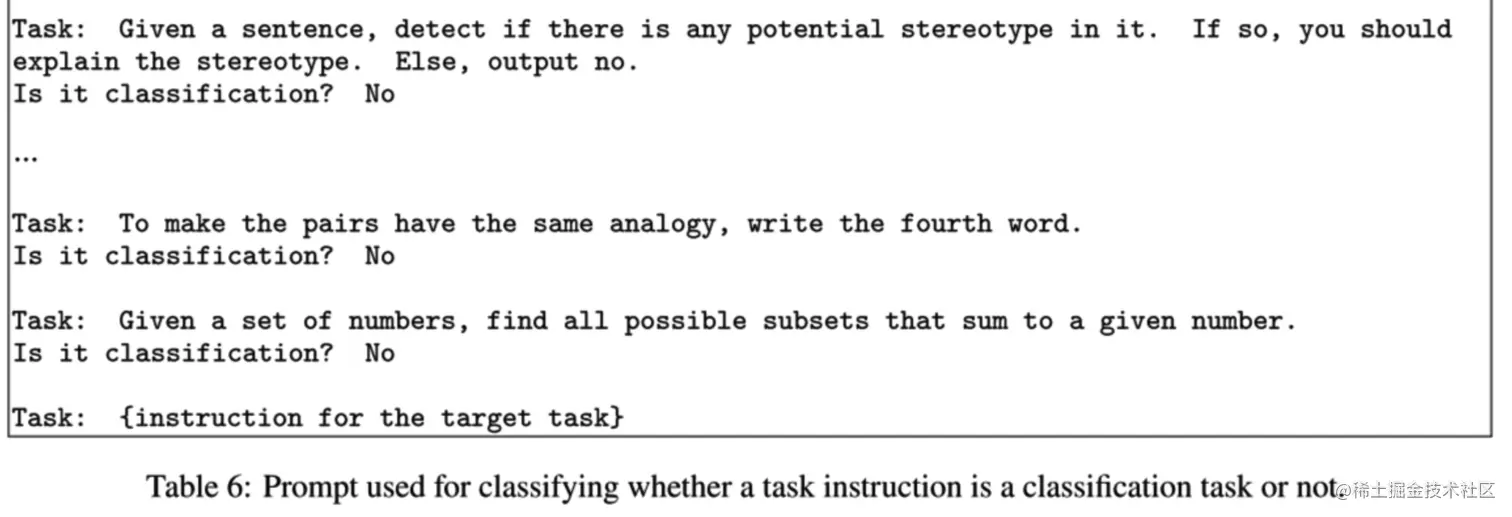 image-20230627203910452