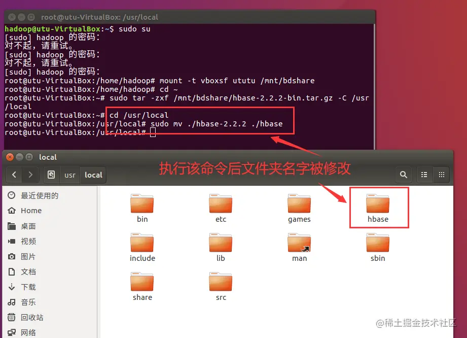 image-20211031172511853