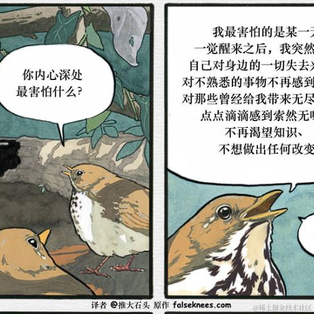 拾山于2022-08-25 16:25发布的图片