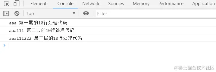 image-20200702155059679