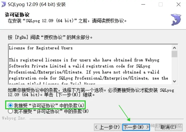 Dingtalk_20230323215604.jpg