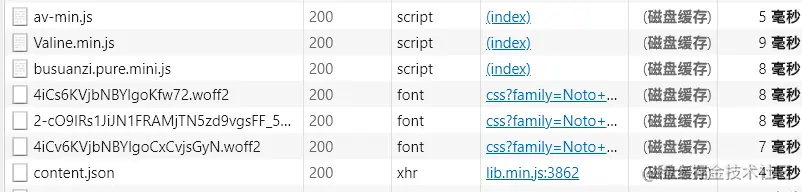 image-20210418193354871