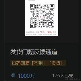 为杰伦尖叫的男人于2023-11-16 09:19发布的图片