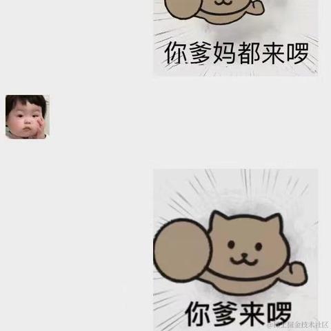 隔壁的小土狗于2021-12-14 10:00发布的图片