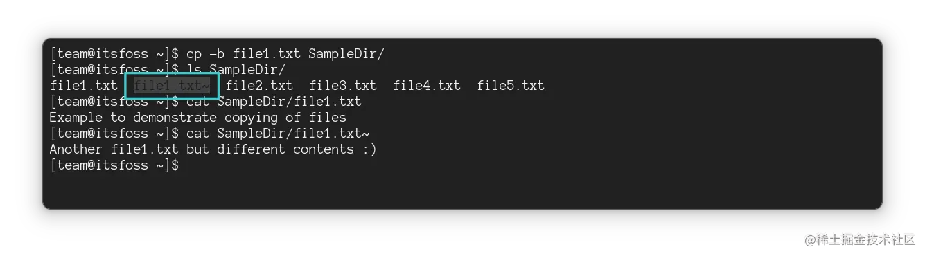 覆盖文件，但在备份文件后附加了“~”。