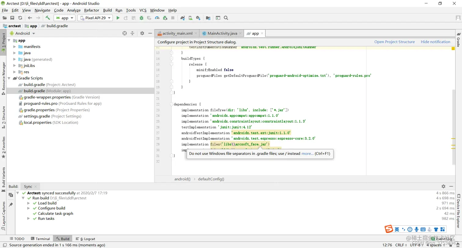 在这里插入图片描述