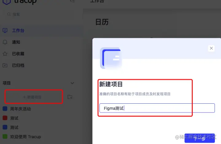 image-20220517115409619