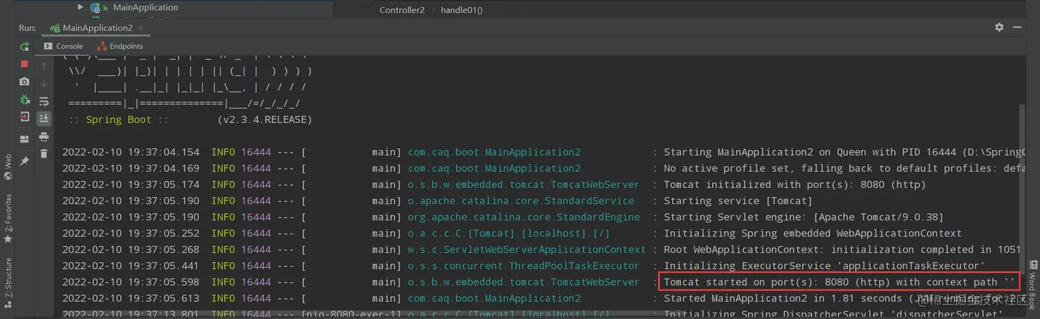 image-20220210193809141