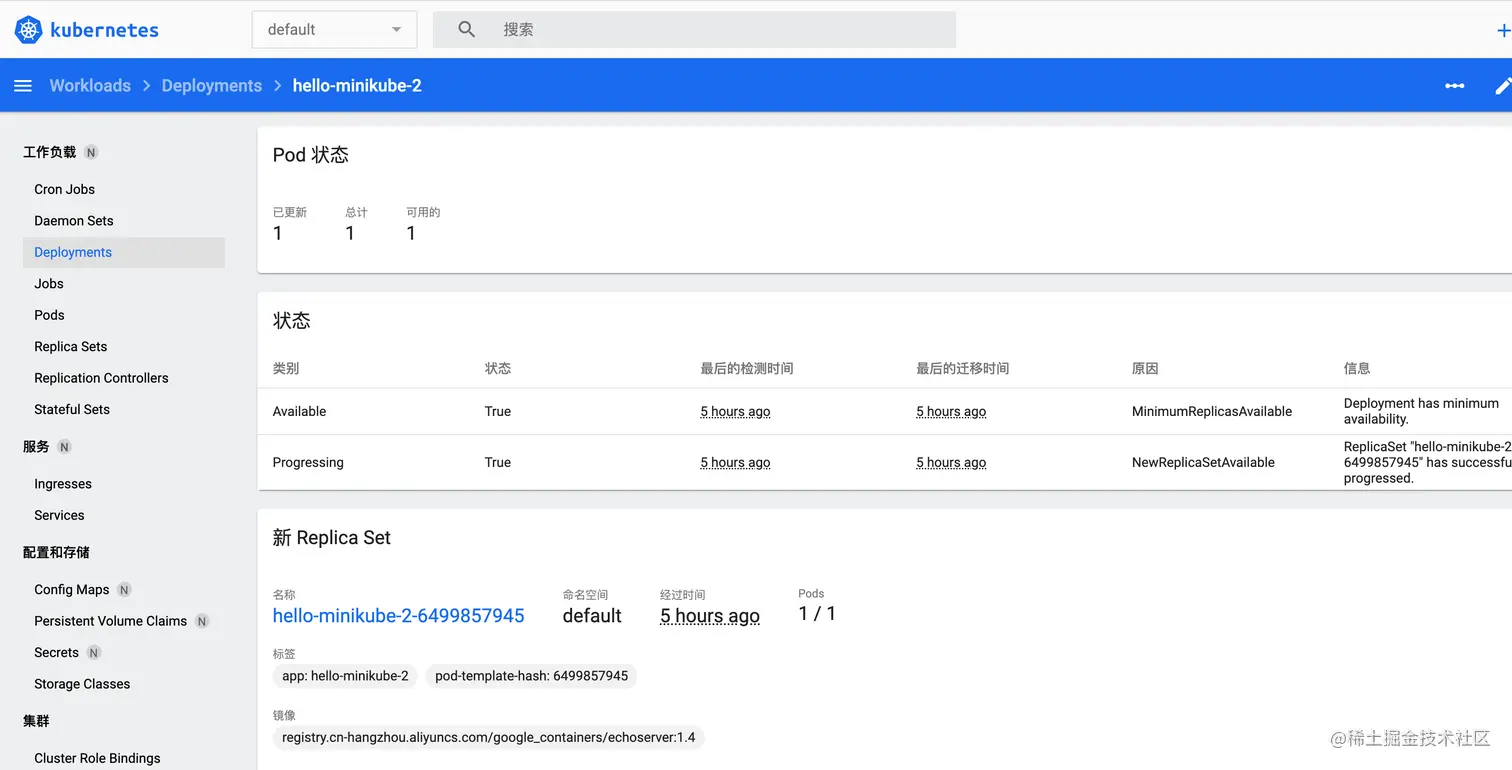 image-20220717212851546