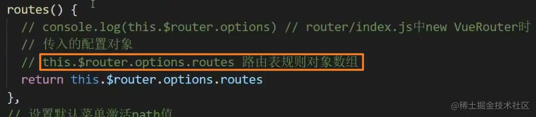 image-20230330194702429