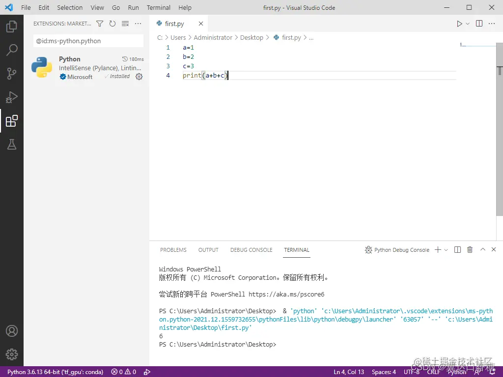 请添加图片描述