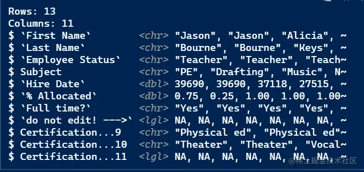 image-20220908155424637