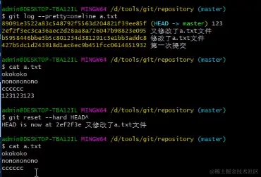 image-20220705204102556