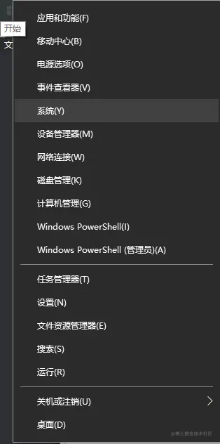 image-20220308214305621