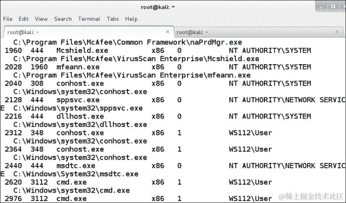 从客户端窃取数据